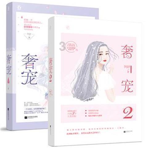 打破常规，锐赛能信以数智化技术赋能建筑智能化