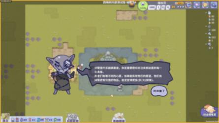 医学人文｜她和“狼疮”的故事……