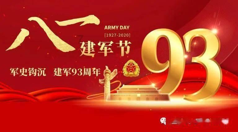 逗小猴开心系列163