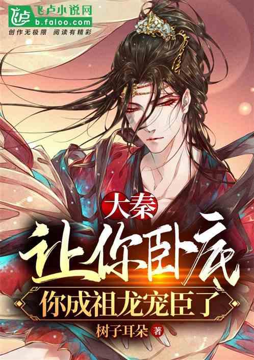 团圆坝坝宴 阖家欢乐迎新年