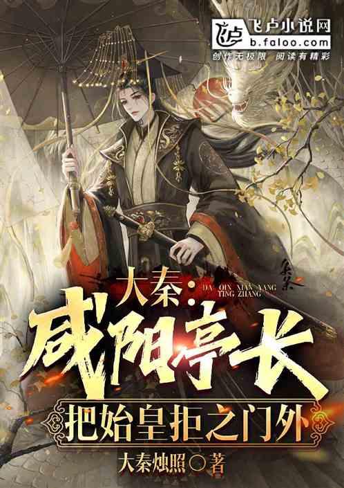疯狂的幻兽帕鲁:开年游戏王炸竟是前日本最大交易所创始人新作?