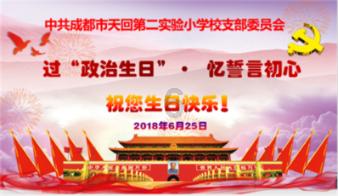 武汉民警上门劝阻一男子抵押房产网络投资，民警为何要这么做？游戏画面