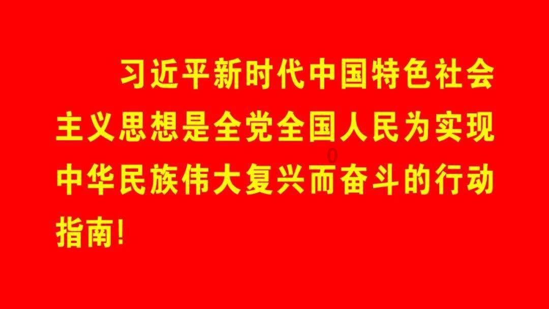 郑大三附院儿科开设11个特色门诊