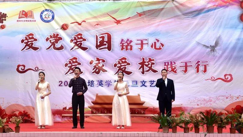 救援卡通熊仔