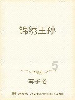 救援受困的小野猫